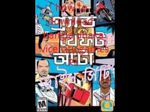 gta vice city extreme bangla free download